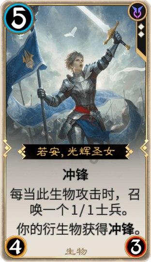 逗小猴开心系列165